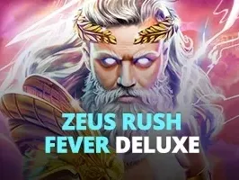 ซุส รัช ฟีเวอร์ ดีลักซ์ screenshot
