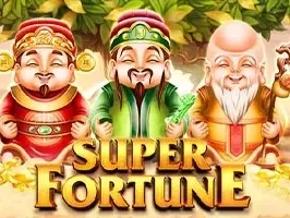 ซุปเปอร์ฟอร์จูน screenshot