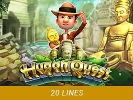 ฮิวกอนเควส screenshot