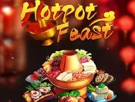 งานเลี้ยงหม้อไฟ screenshot